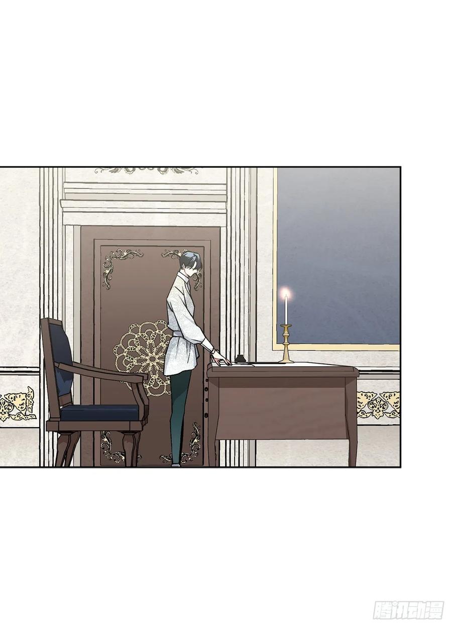 44.公爵的往事25