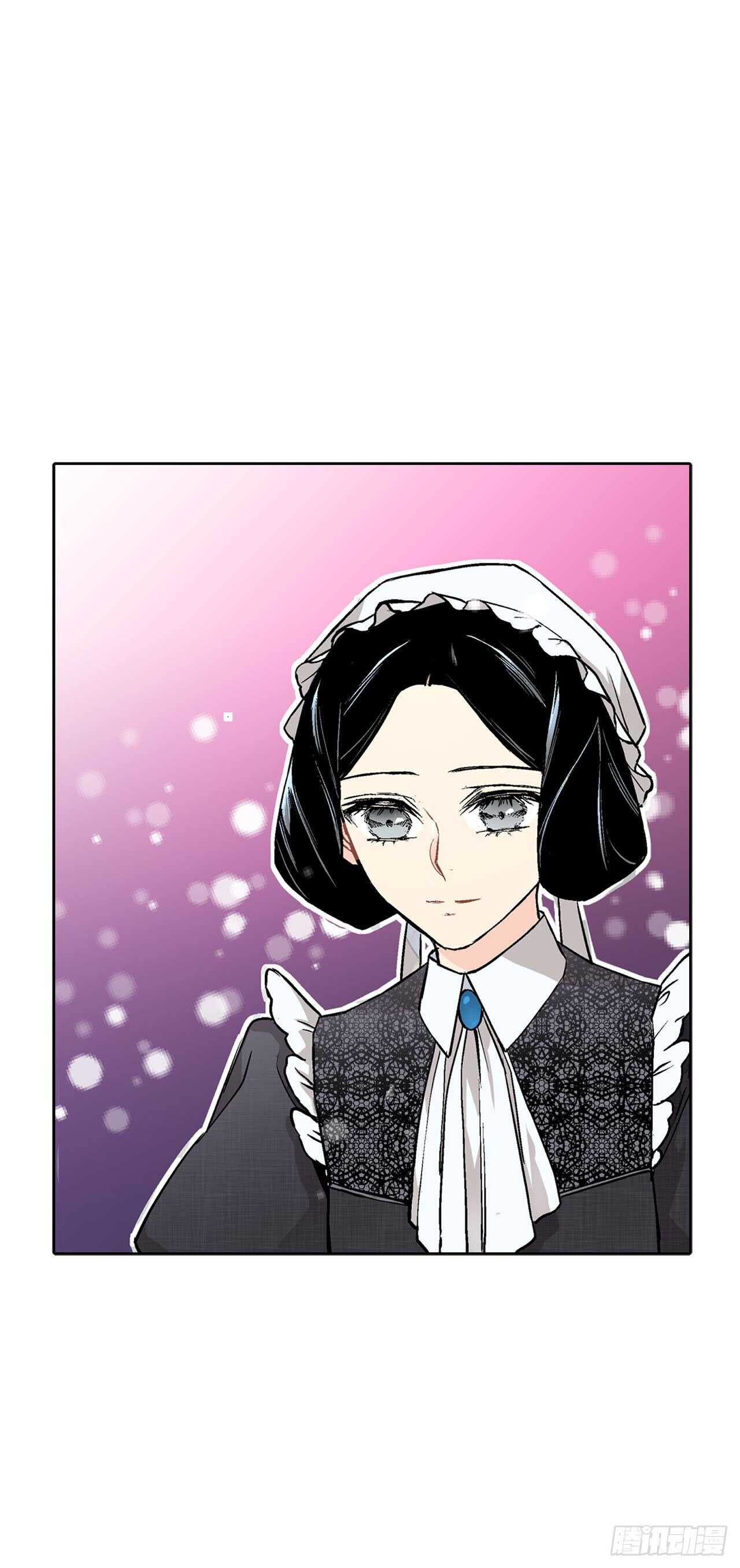17.暗杀26