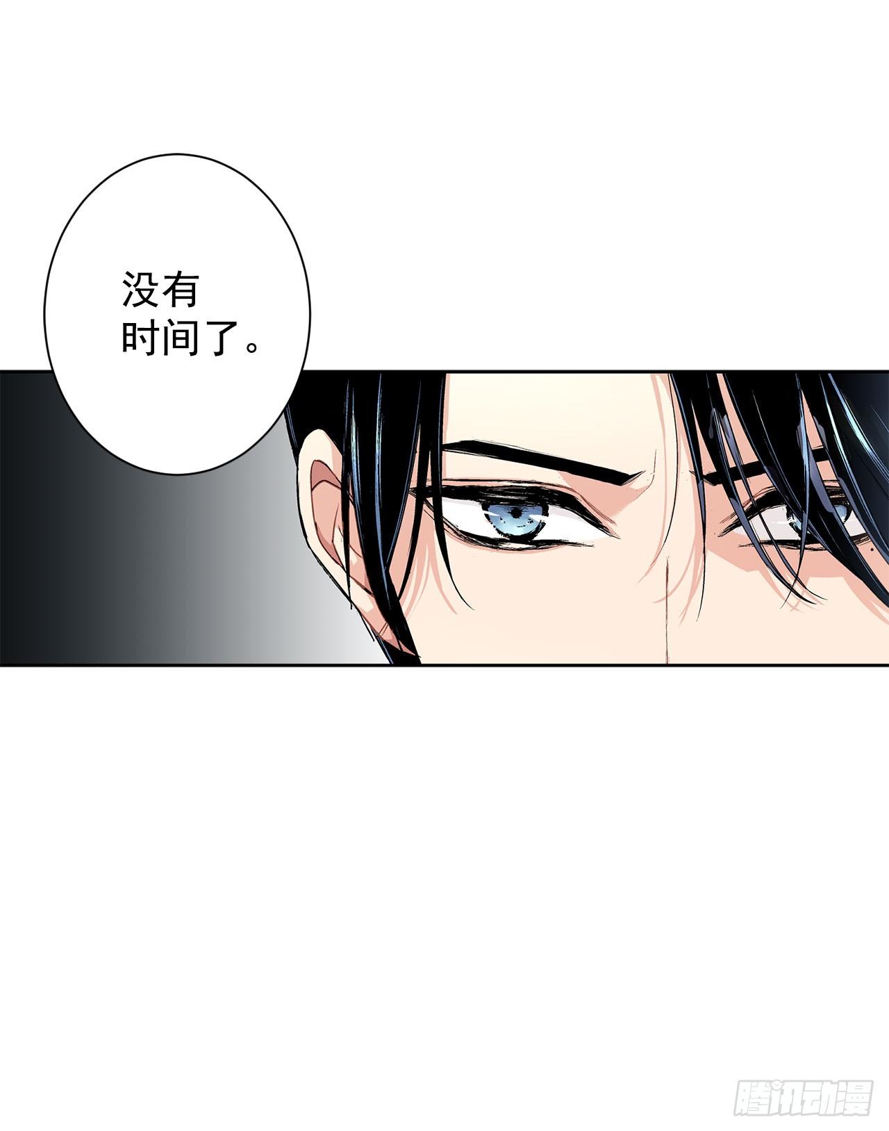 6.入宫16