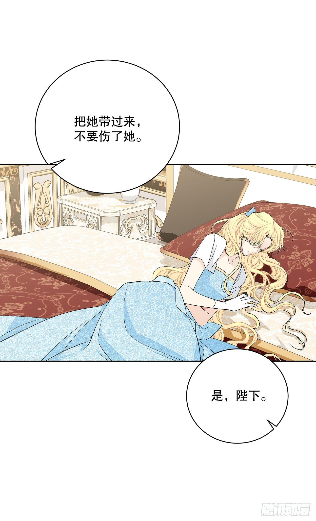 95.公然对峙22