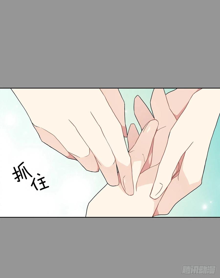 44.公爵的往事46