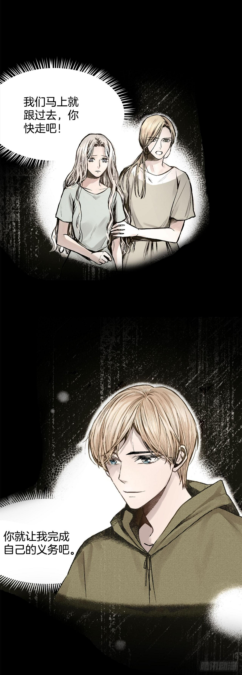 2.获救1