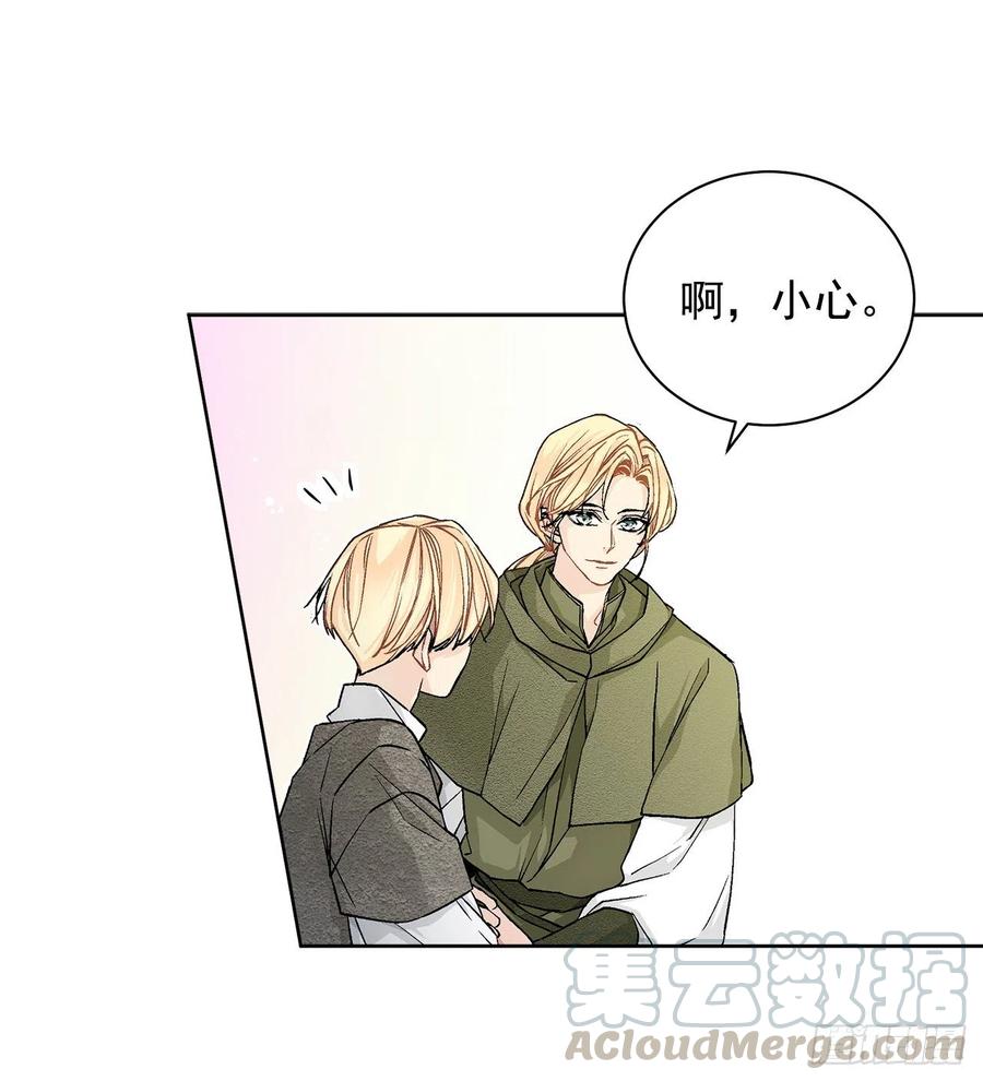 34.隐居44