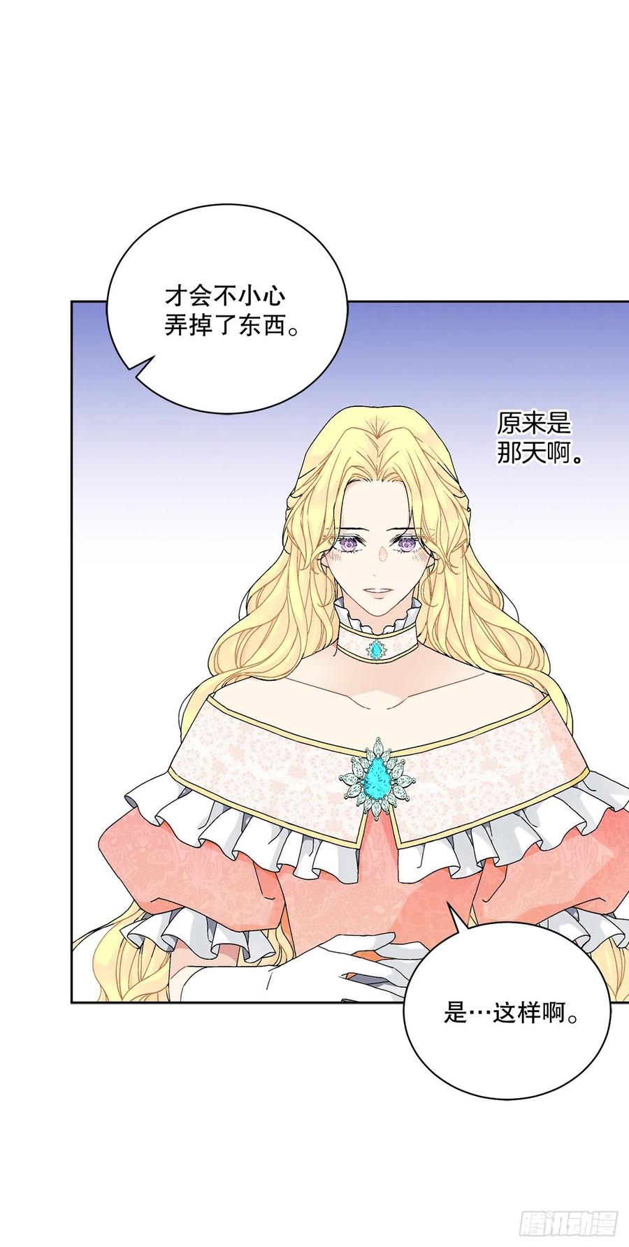63.约定1