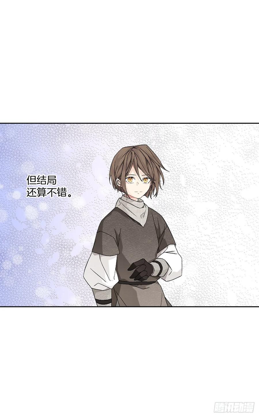 58.找回意识28