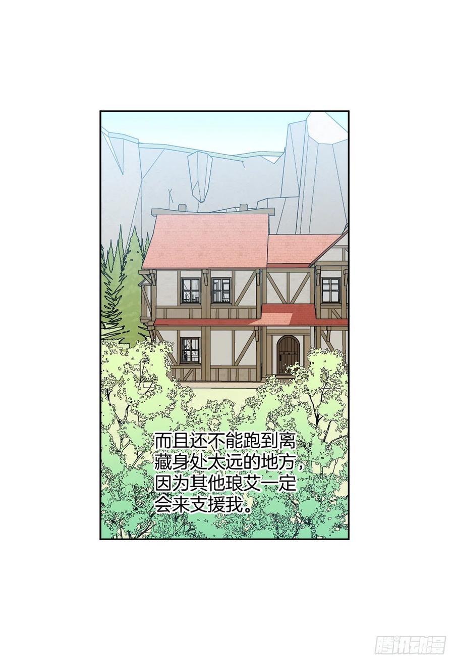 56.我该做的事49