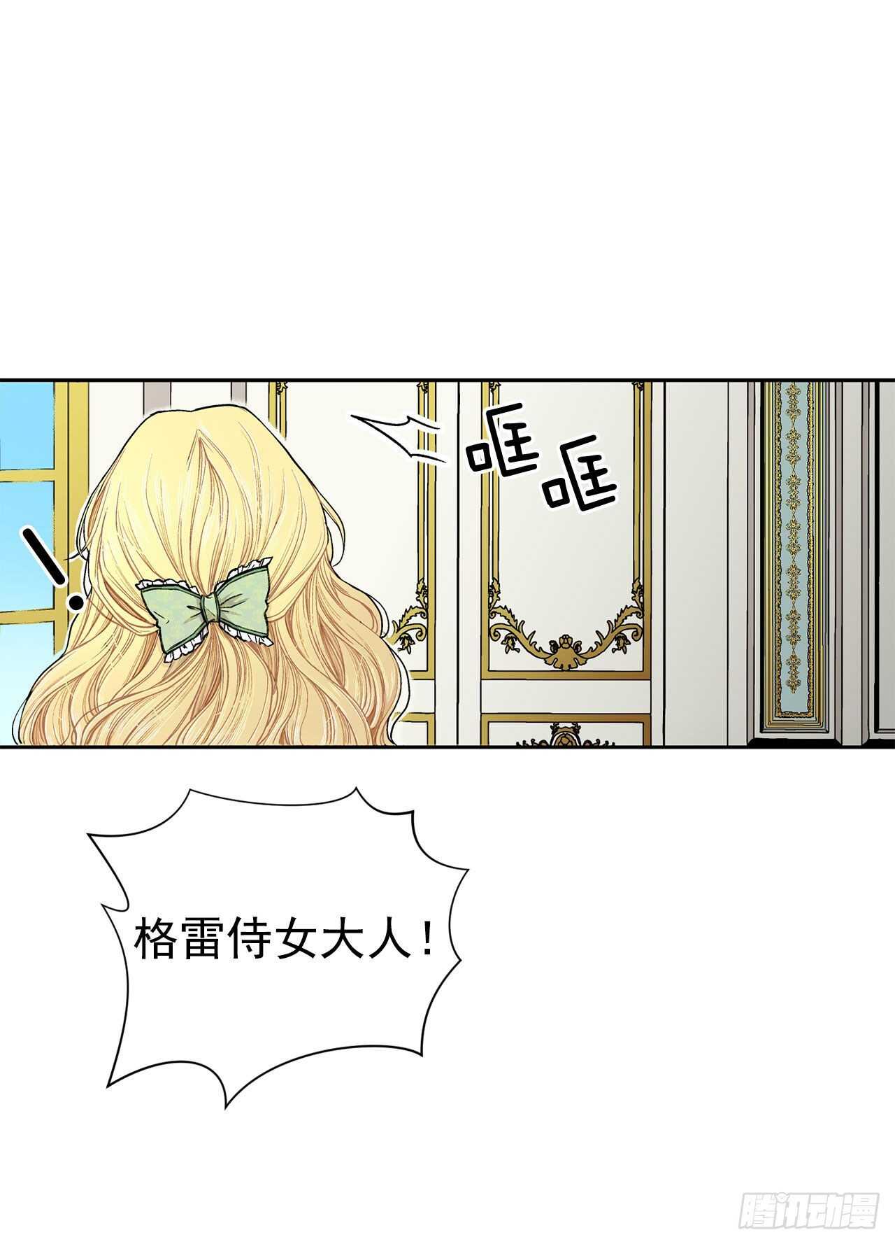 13.替身34
