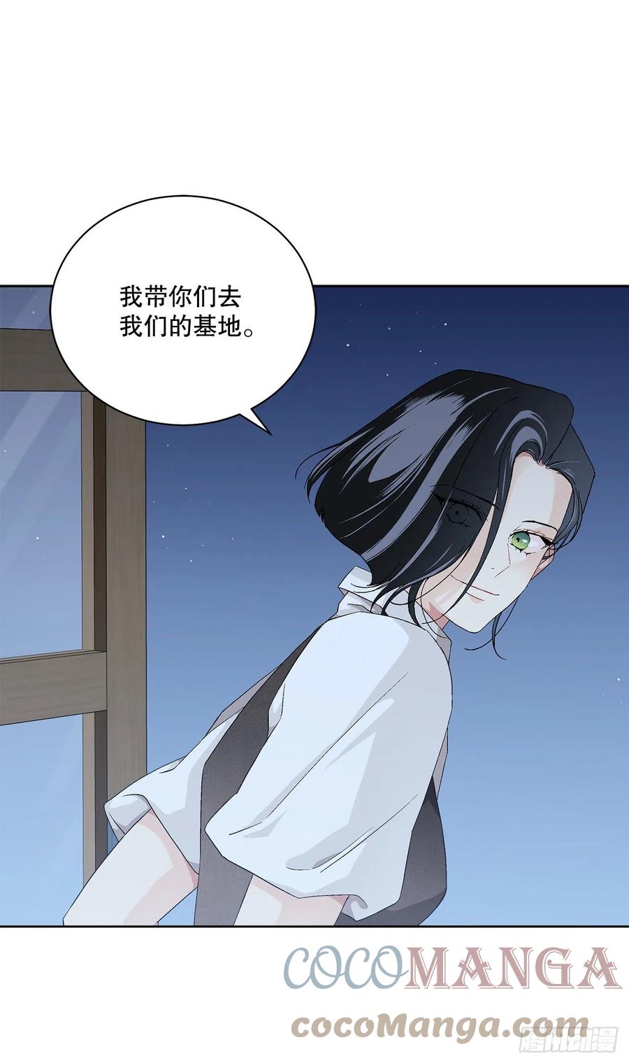 72.西部琅艾群24