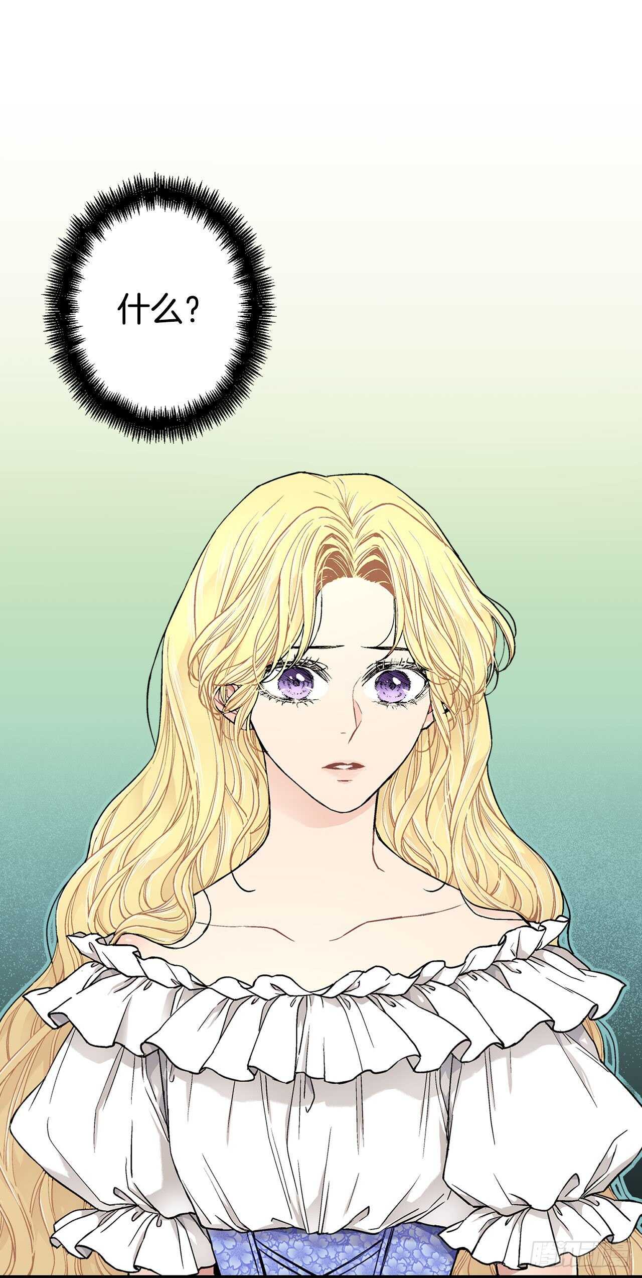 17.暗杀6