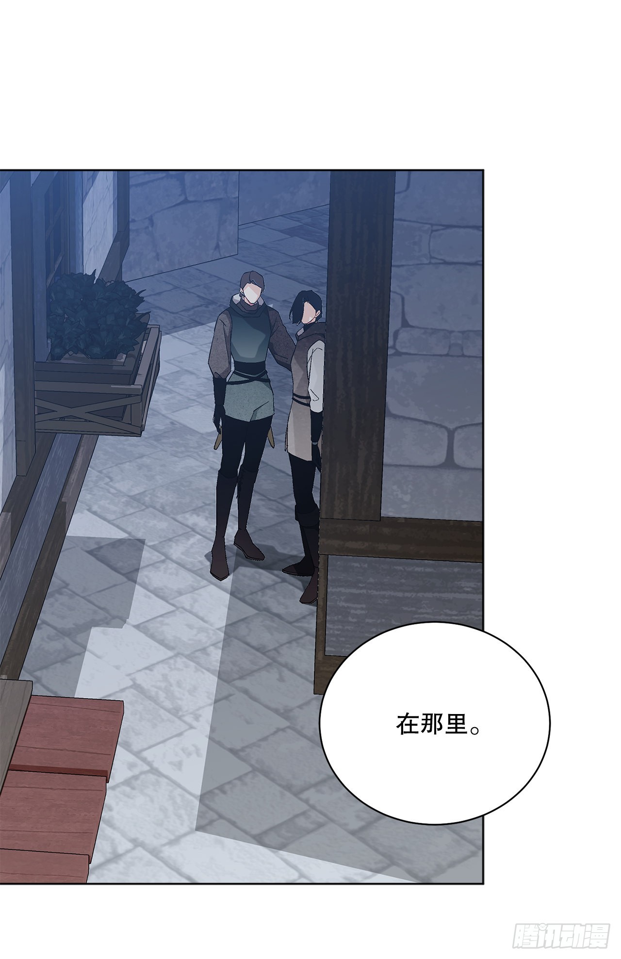 77.开始行动55