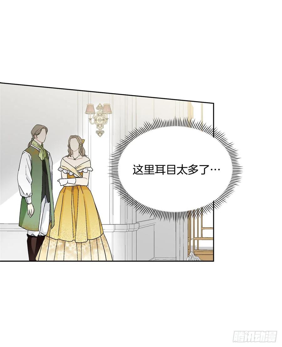 62.归还纽扣11