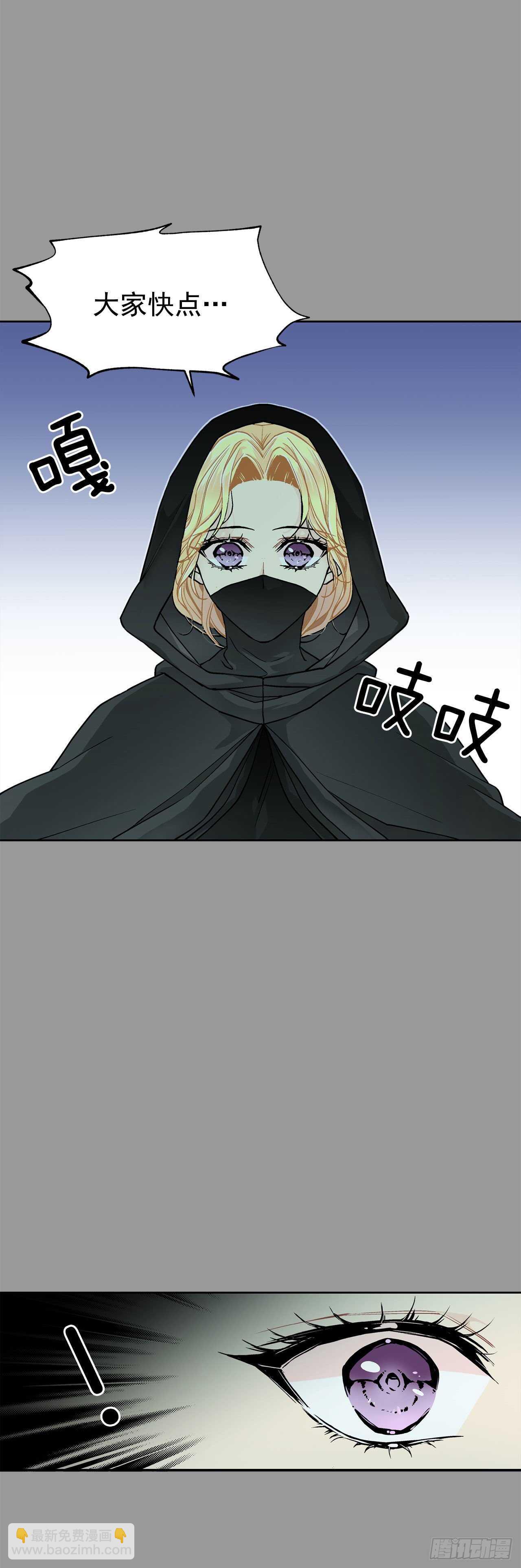 28.茶会14