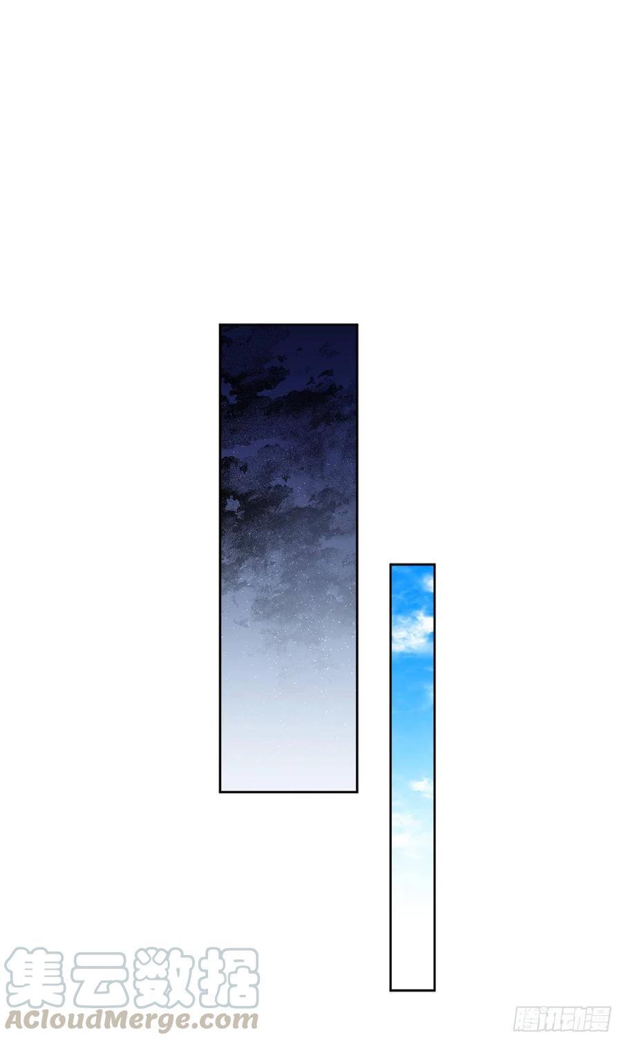 63.约定54