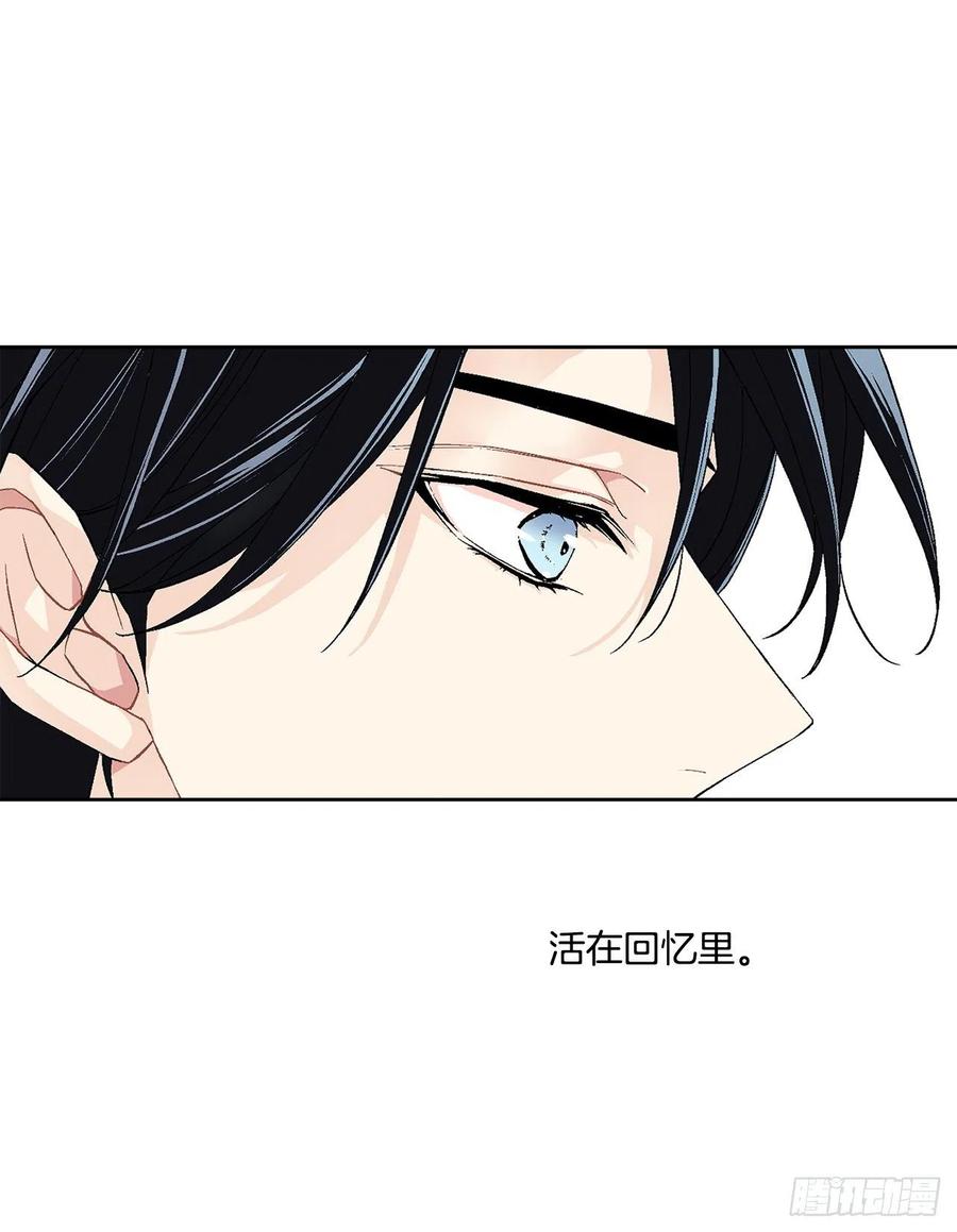 40.心乱17