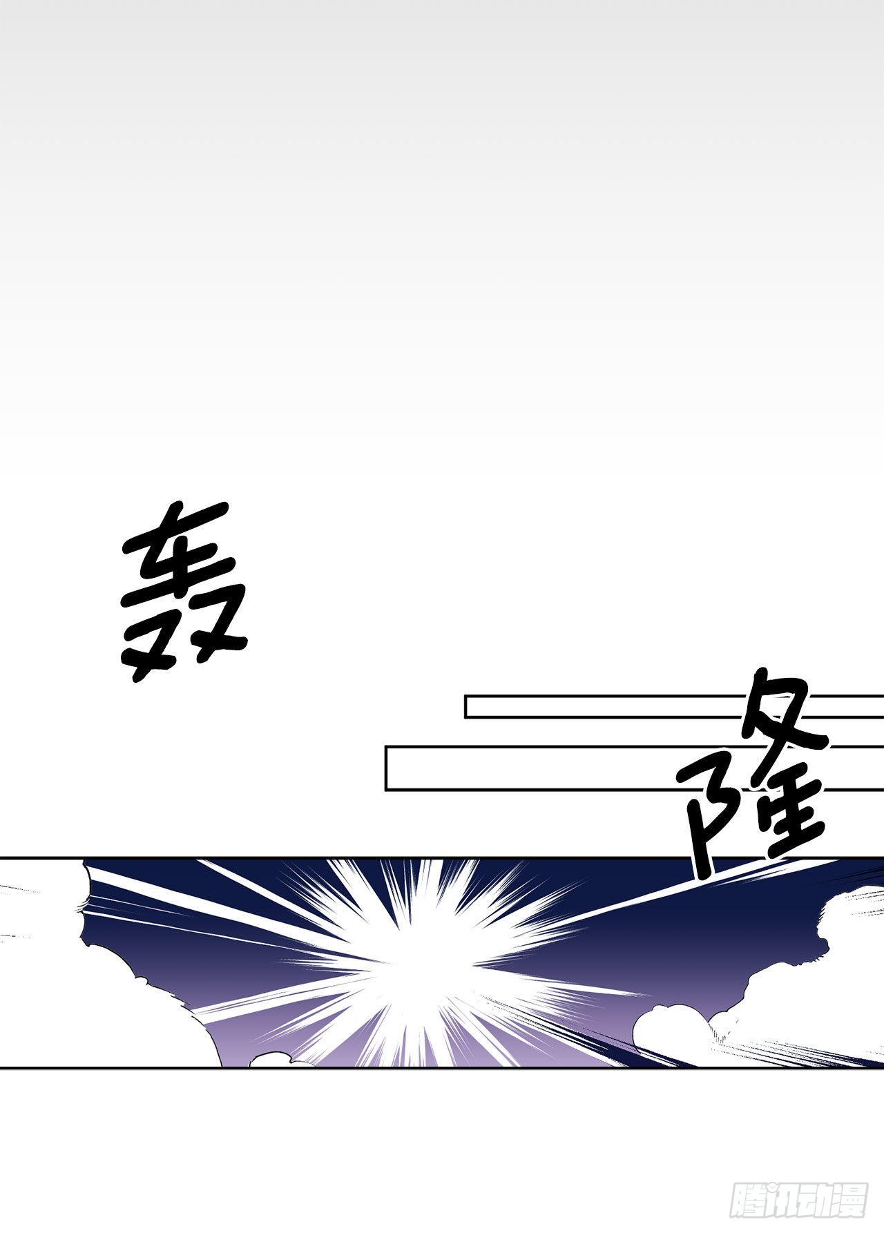 95.公然对峙42