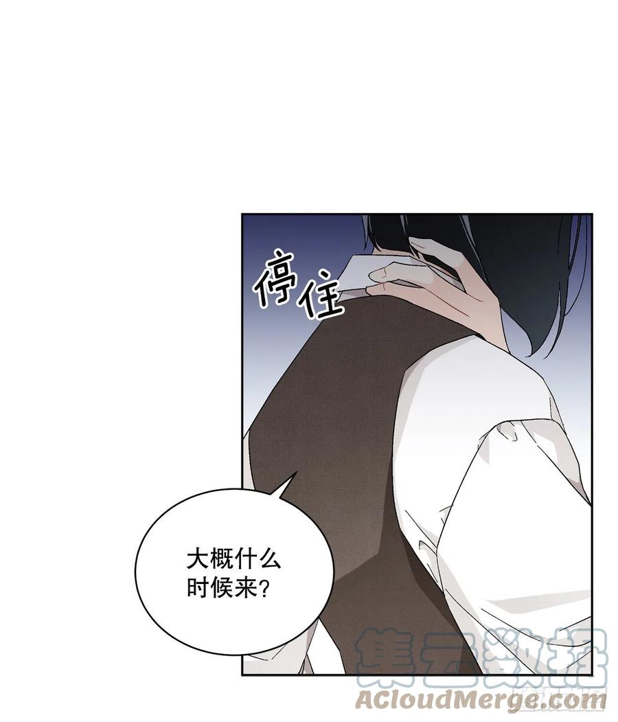71.踏上征程48
