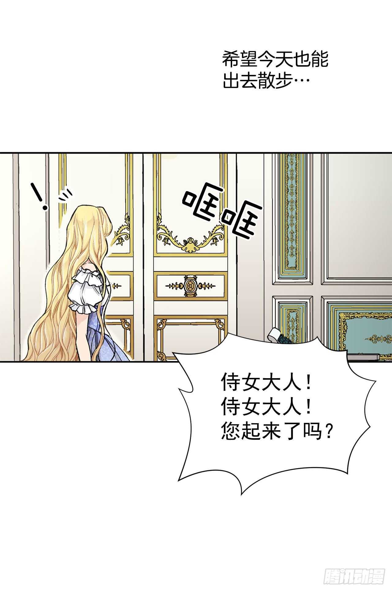 16.对不起45