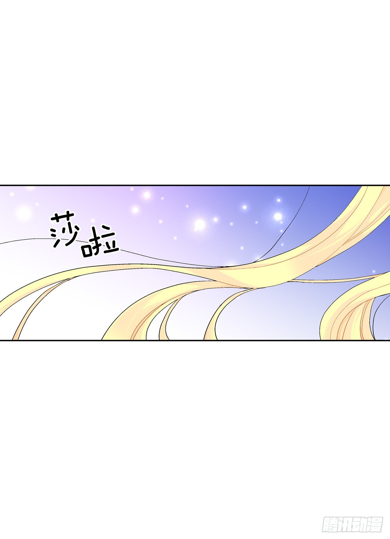 91.回到公爵府56