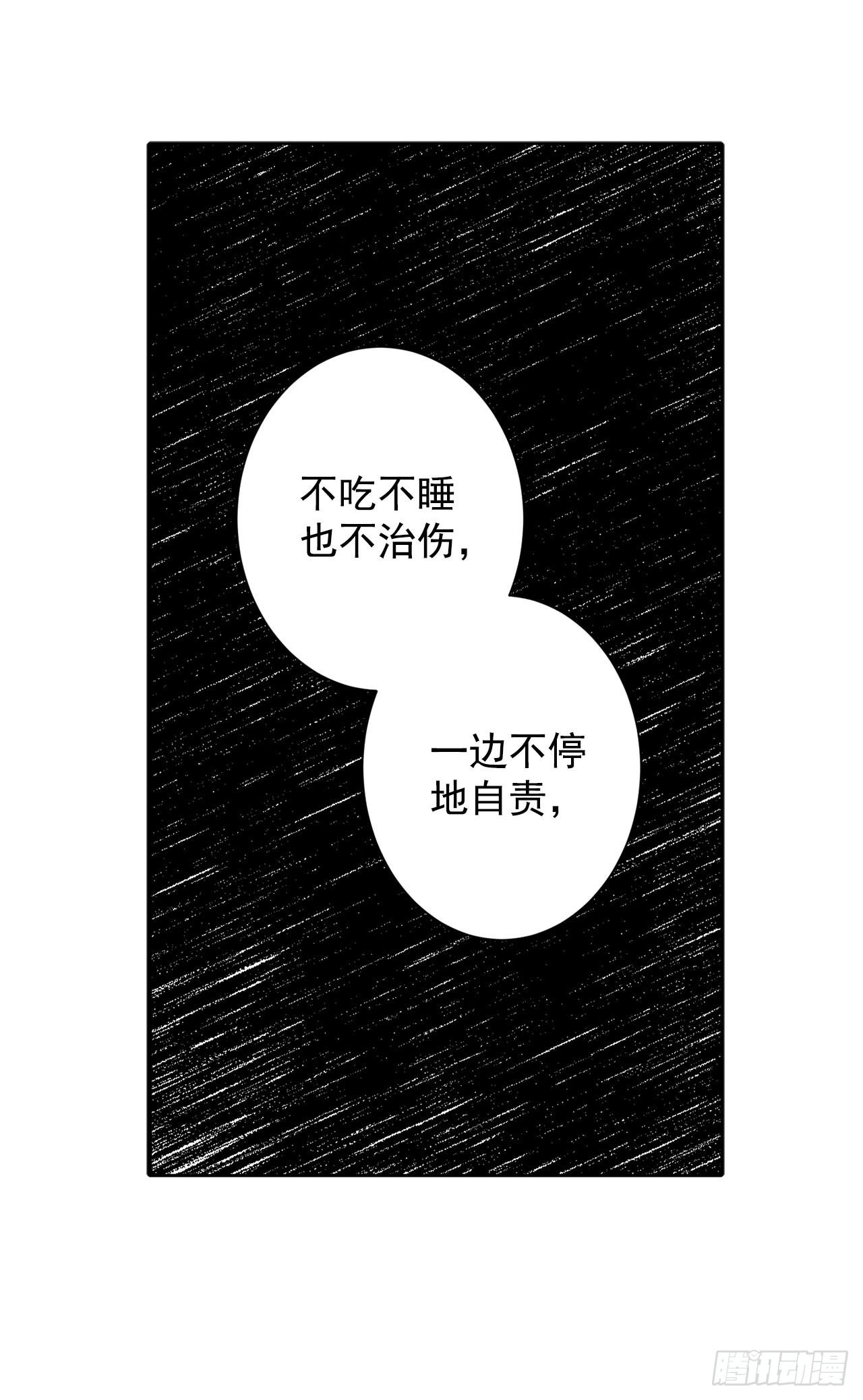 5.出事18