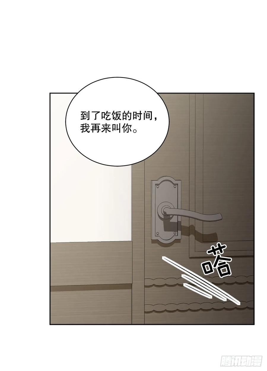 60.疤痕23