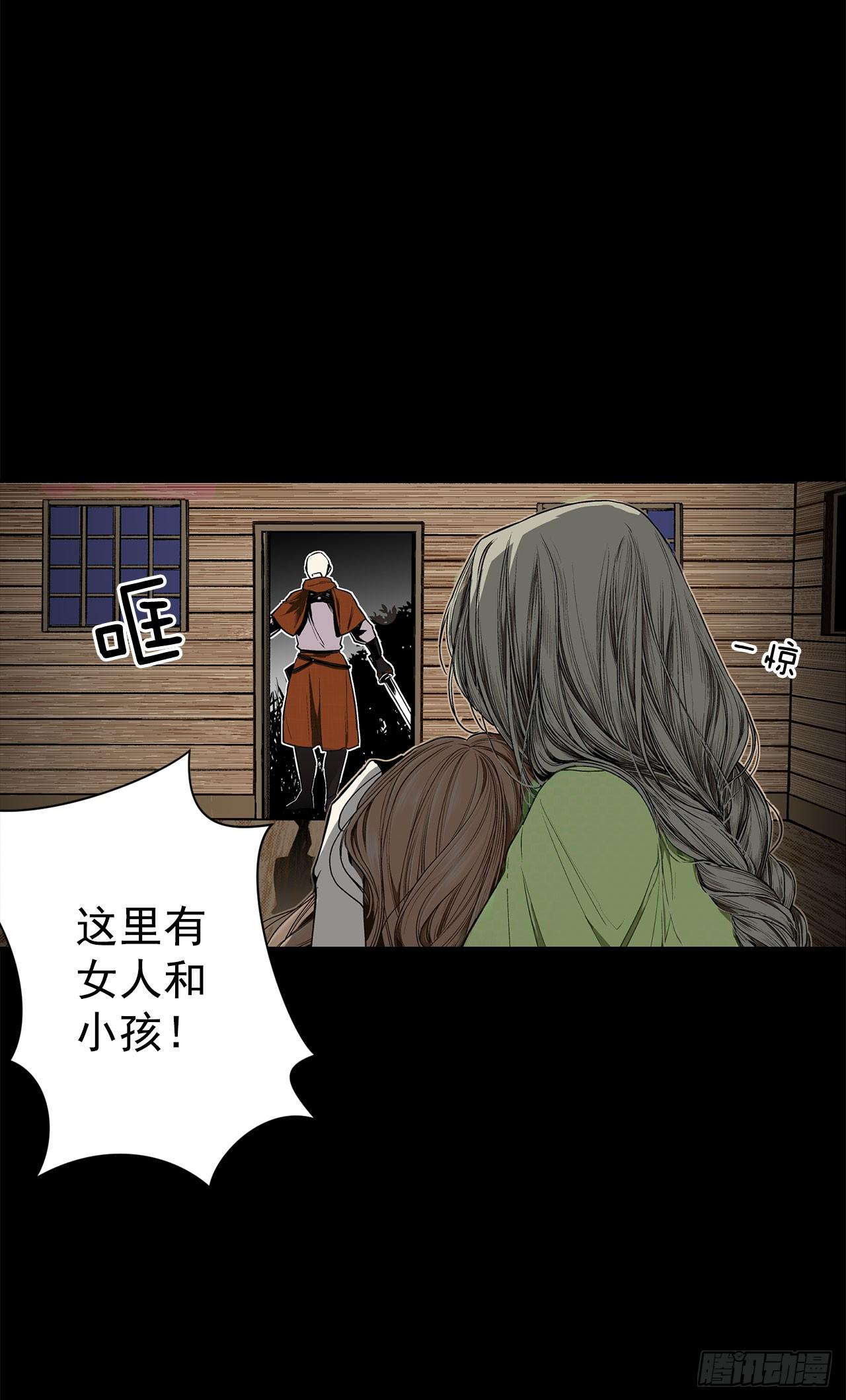 4.不如死了算了9