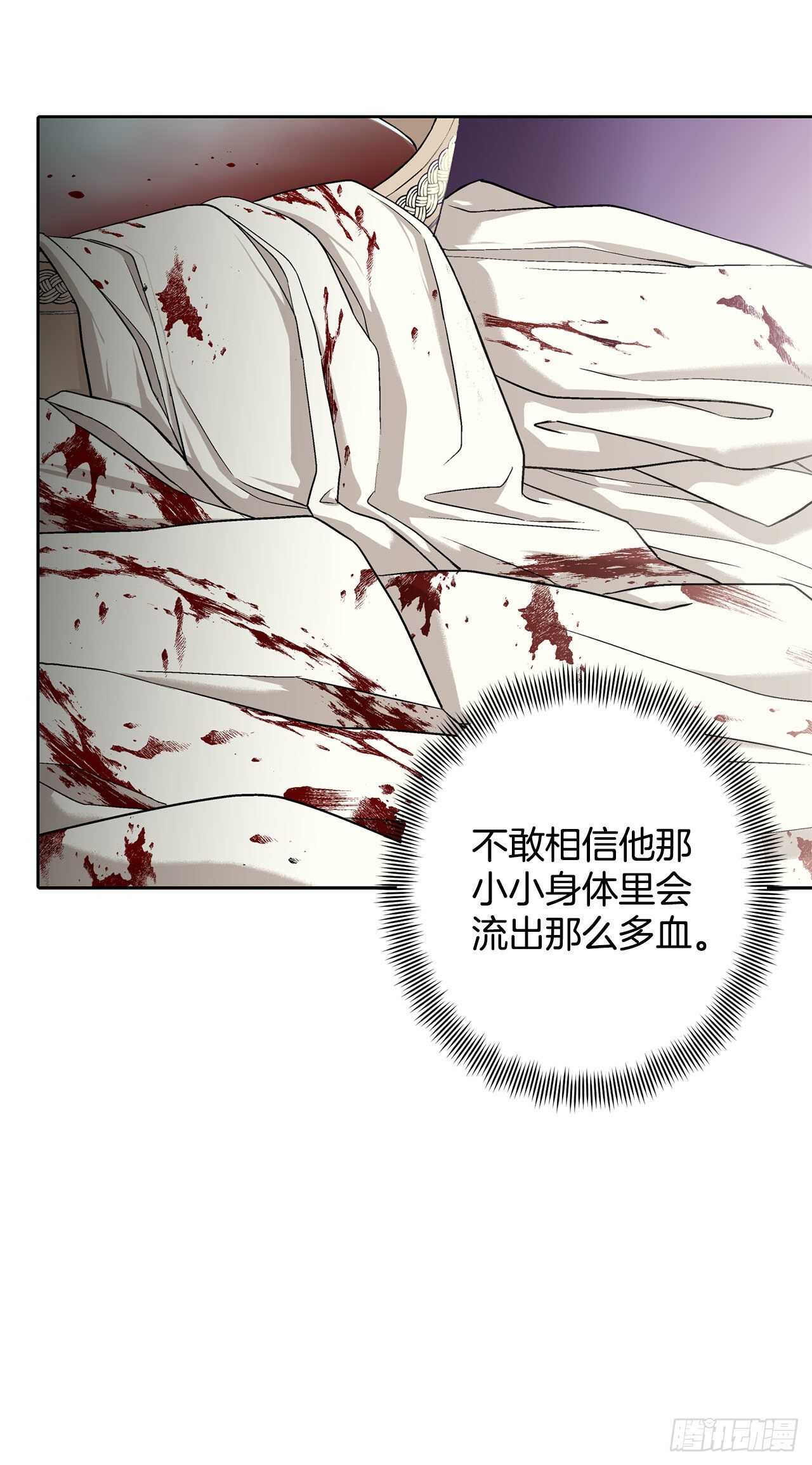 14.母妃17