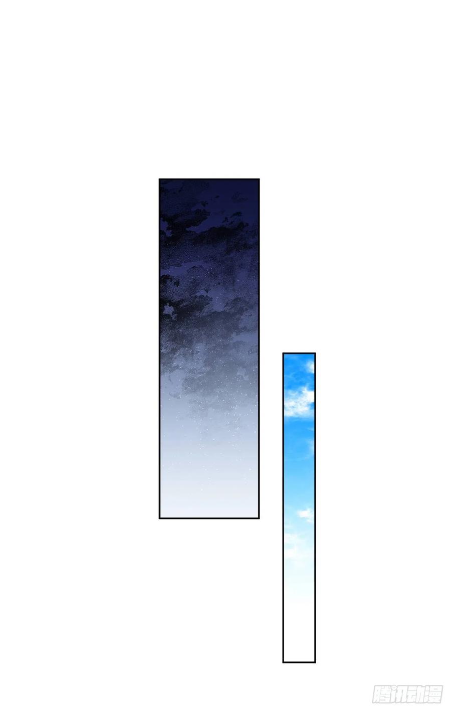 64.赐婚4