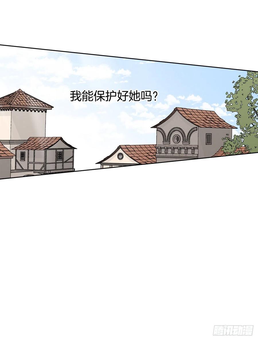 34.隐居11