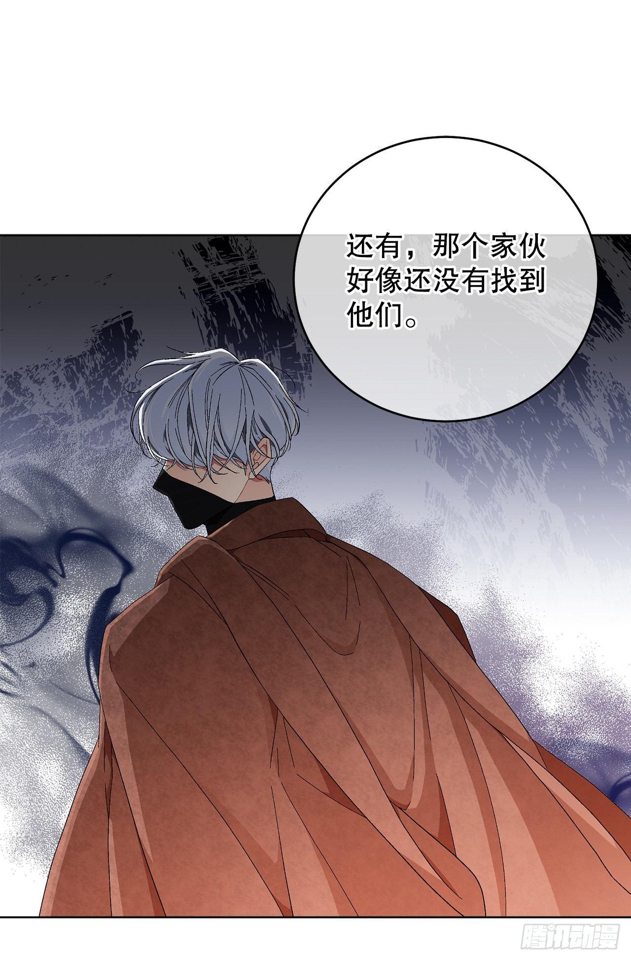 79.摆脱危机30