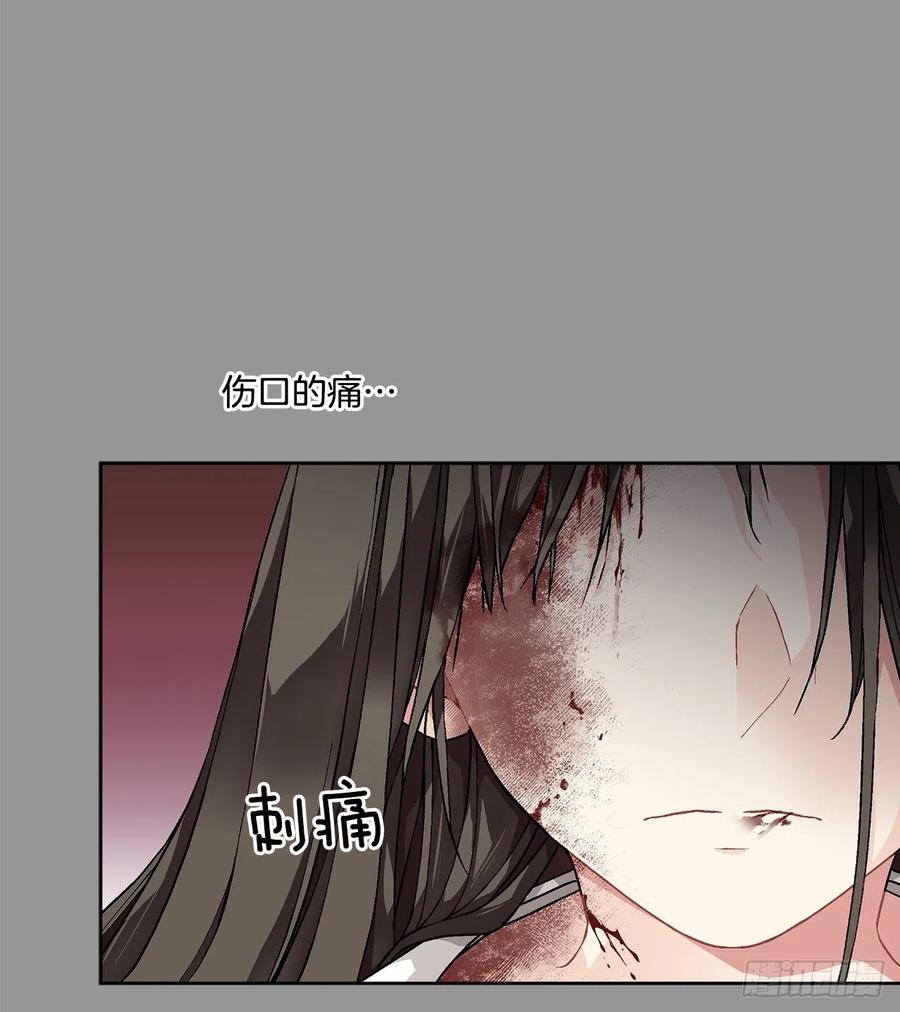 39.真相18