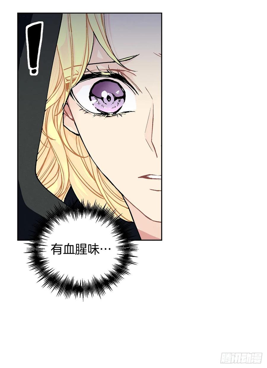 36.救族人49