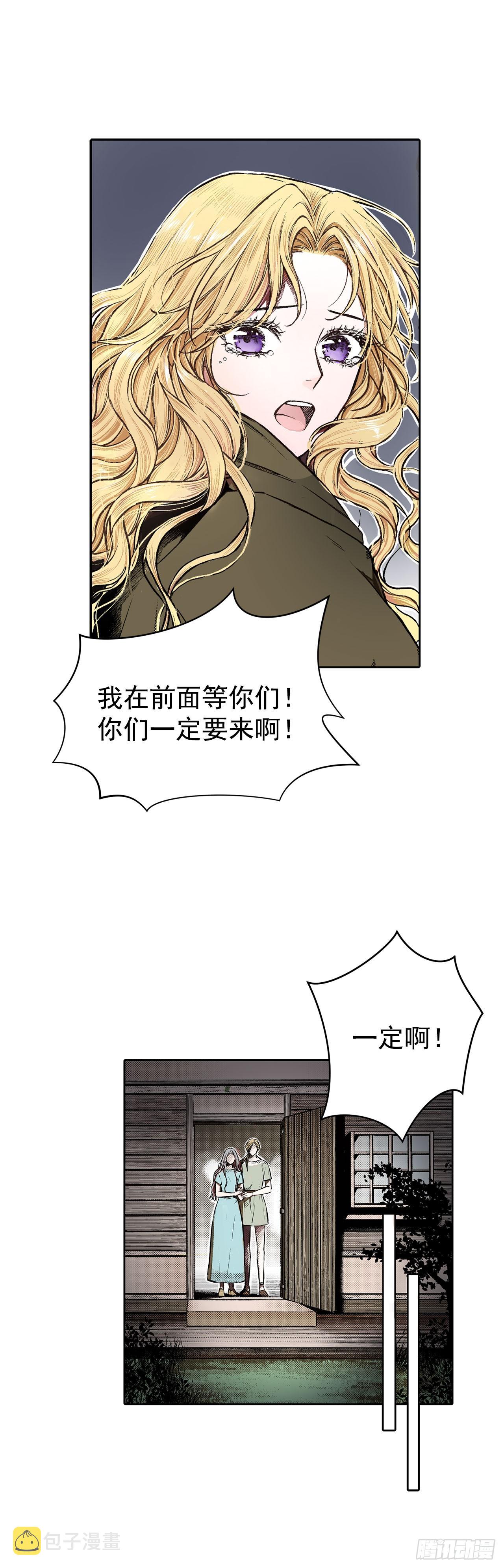 1.逃亡10
