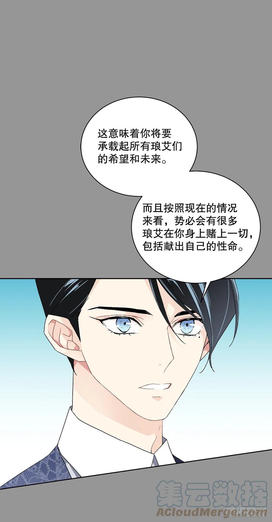 70.成为核心6
