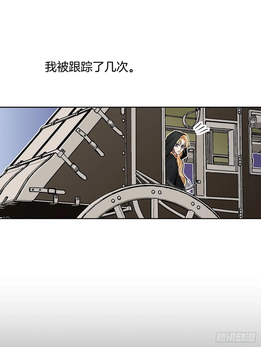 34.隐居15