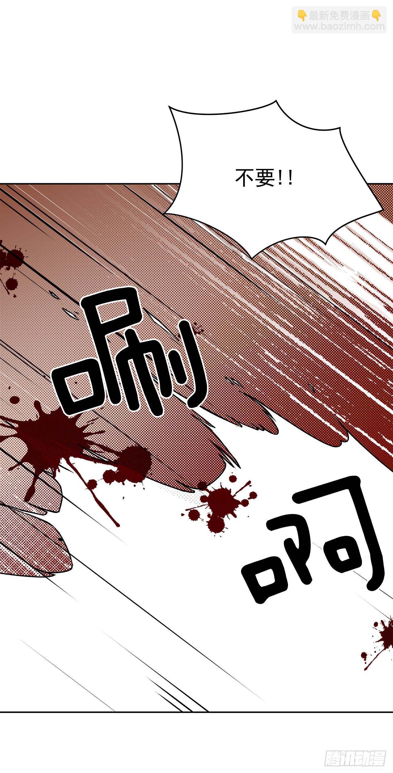 1.逃亡29