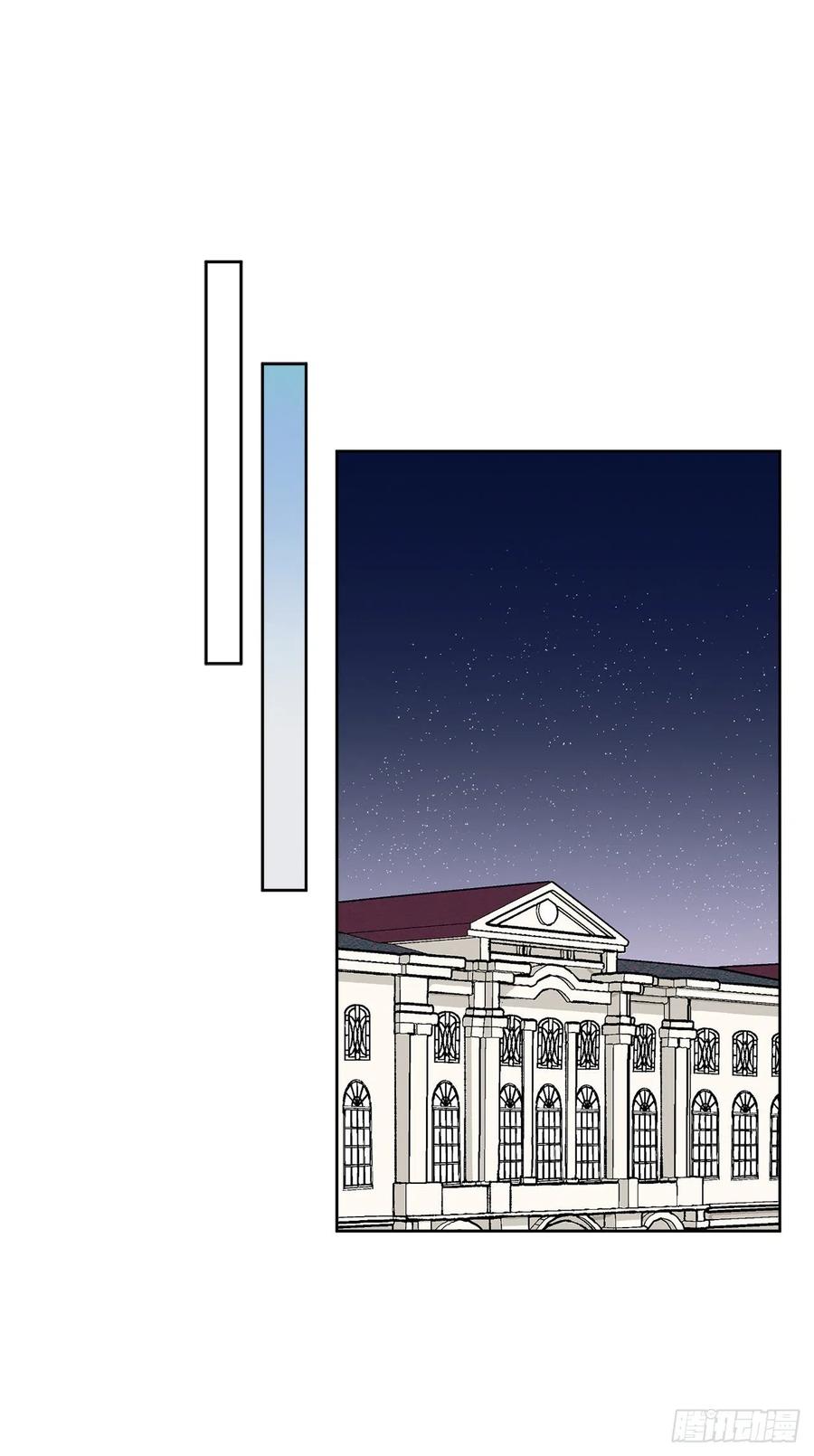 41.利用？7