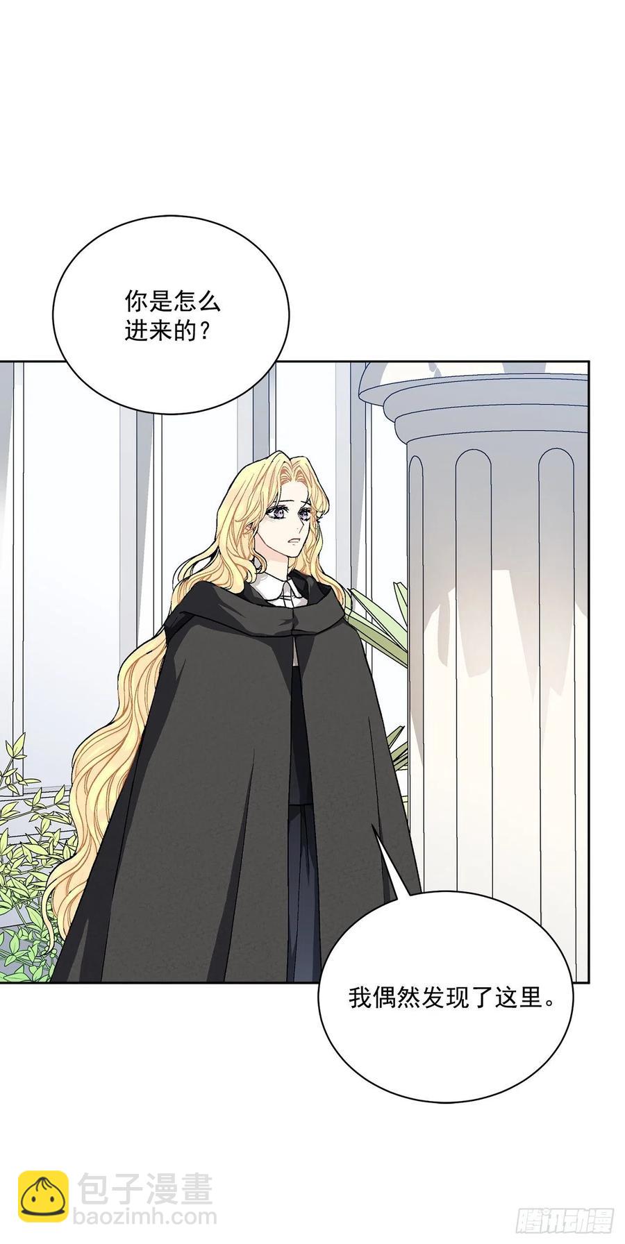 40.心乱22