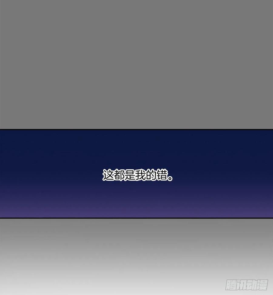 63.约定34