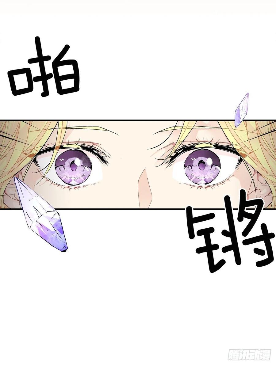 60.疤痕1