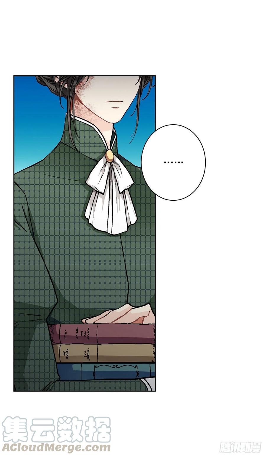 39.真相12