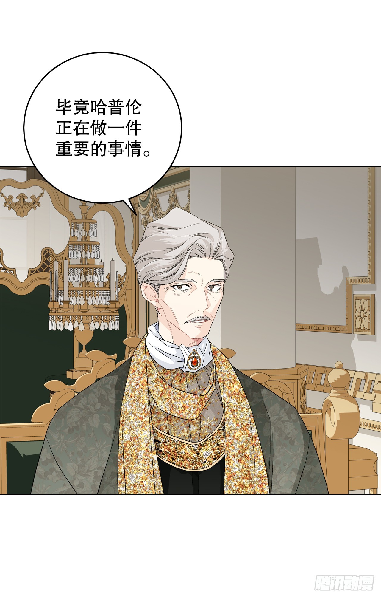 101.未完待续19