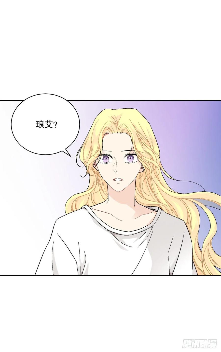 72.西部琅艾群14