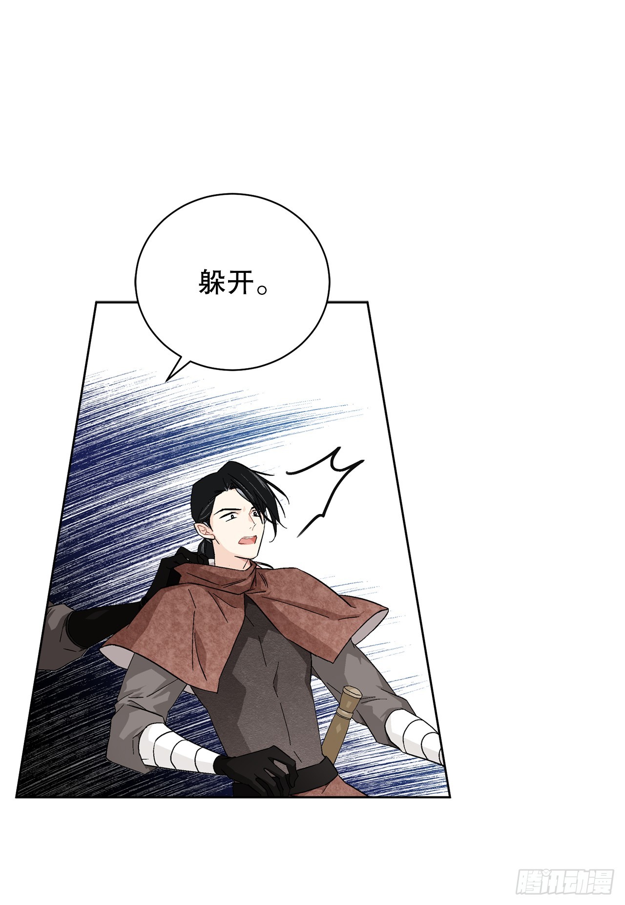 101.未完待续32