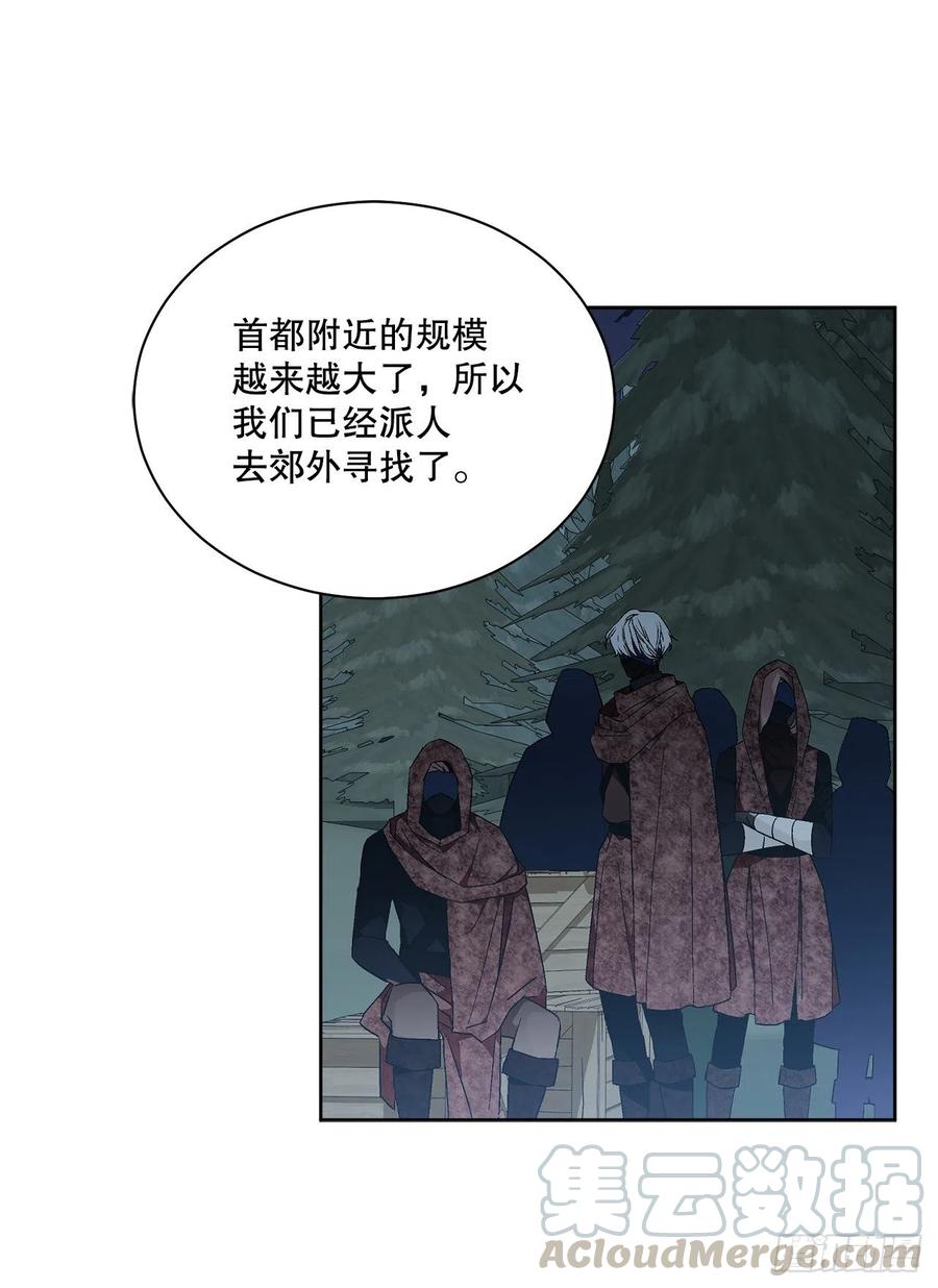 65.拒绝57