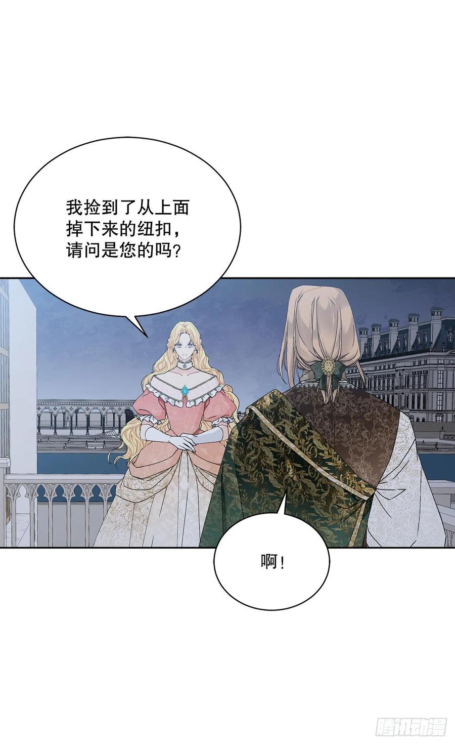 63.约定4