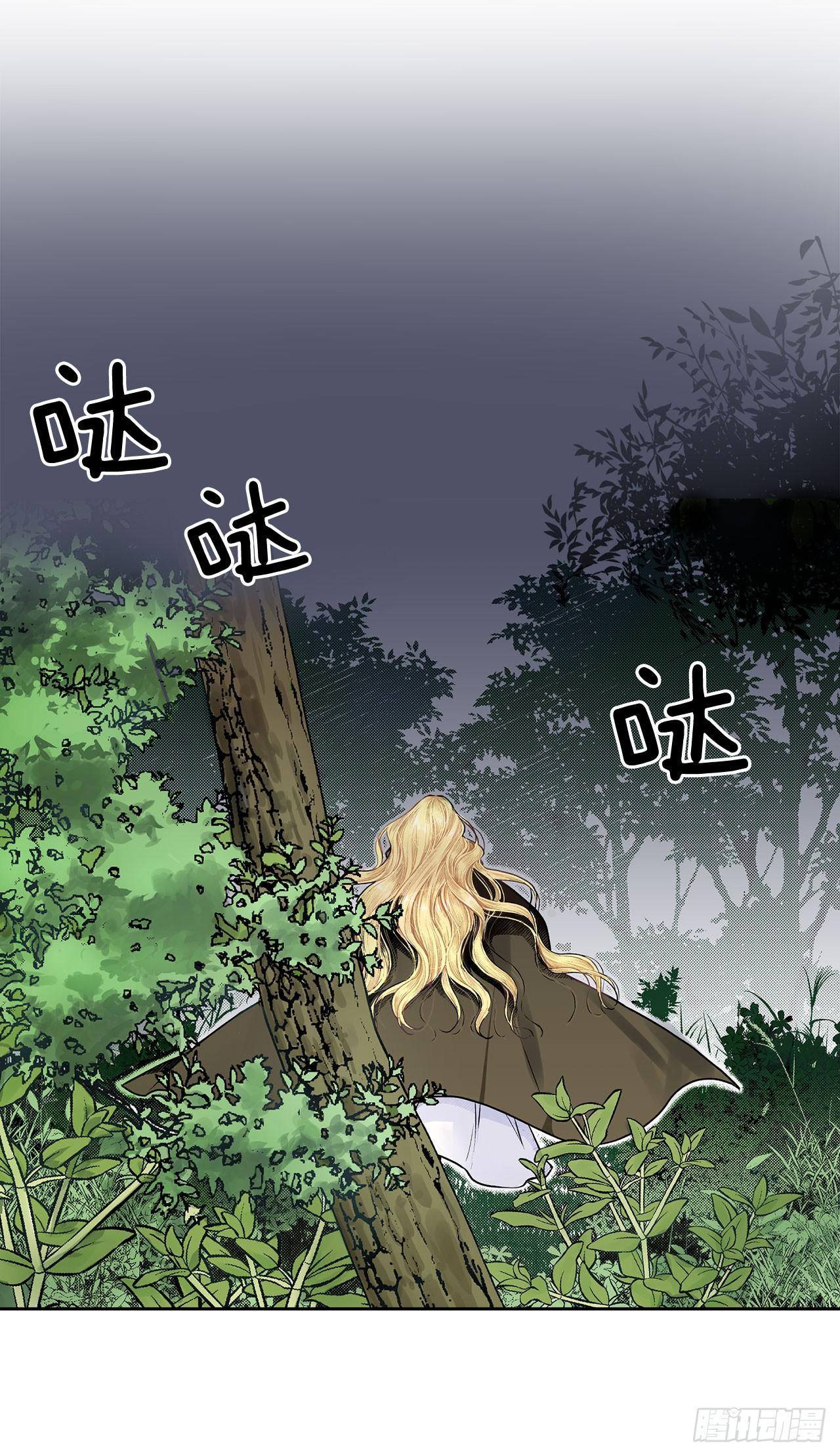1.逃亡21