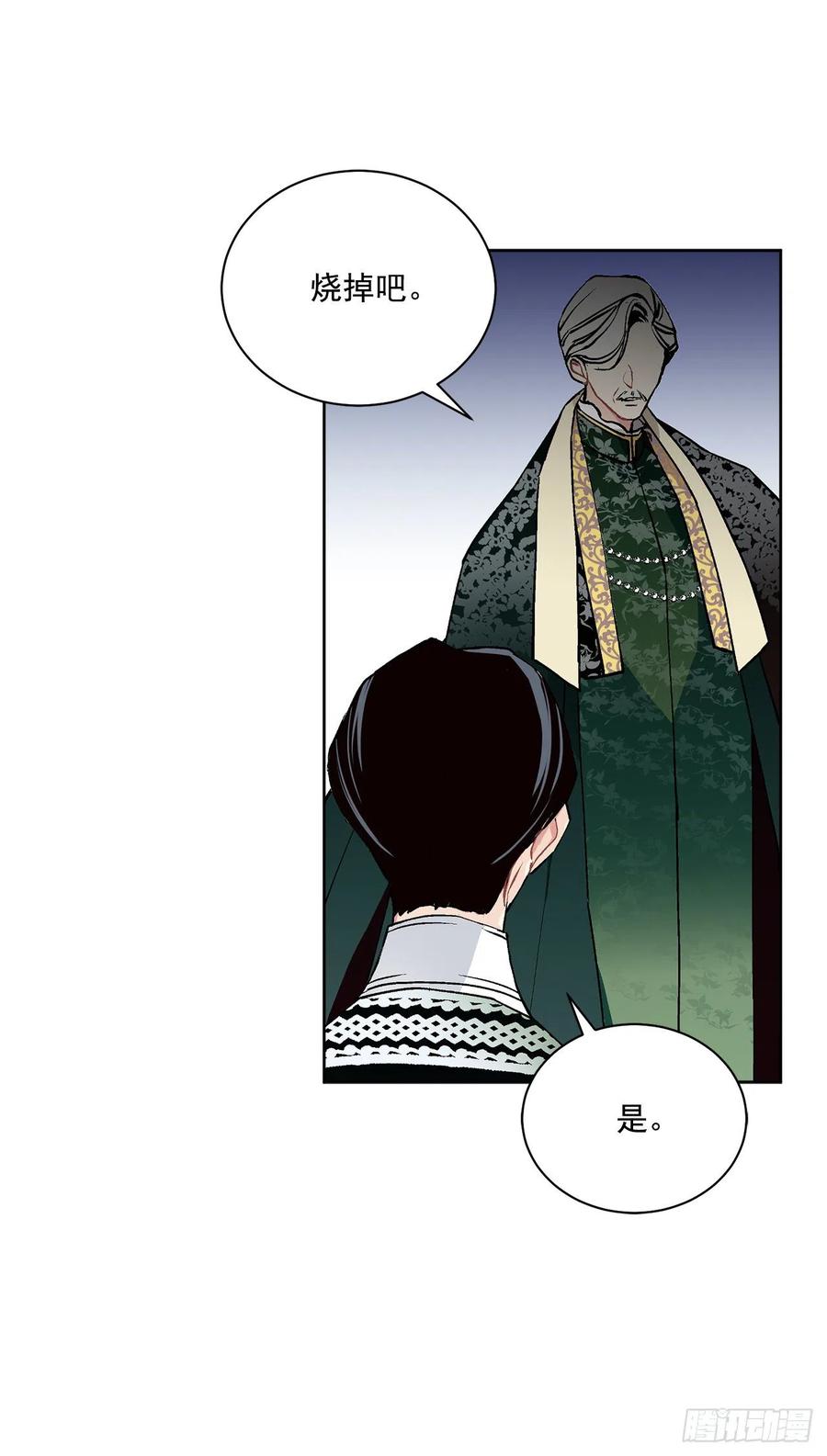 41.利用？54