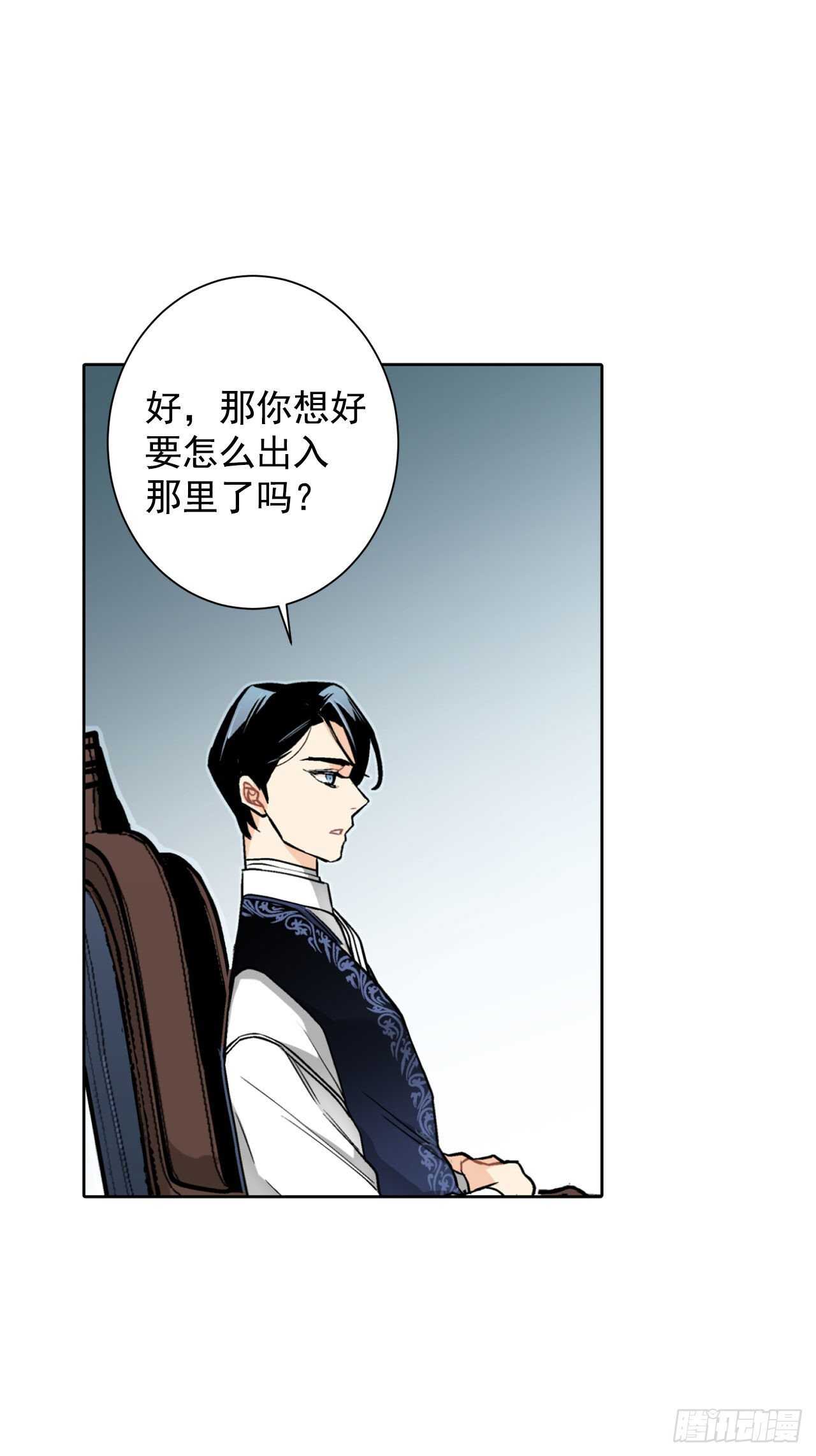 25.阿玛斯14