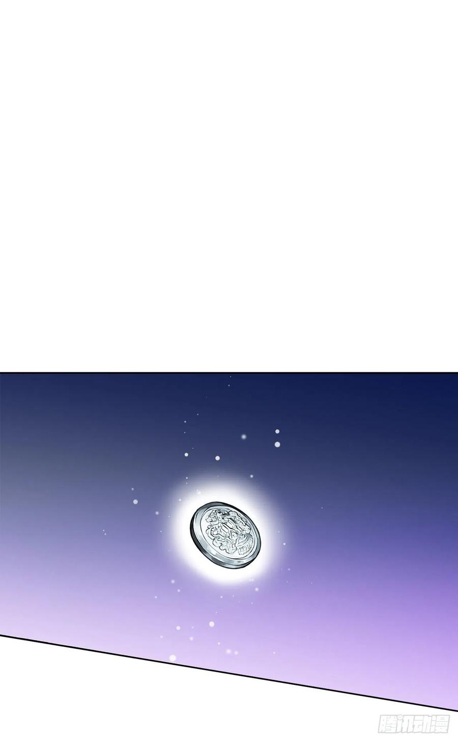 63.约定7