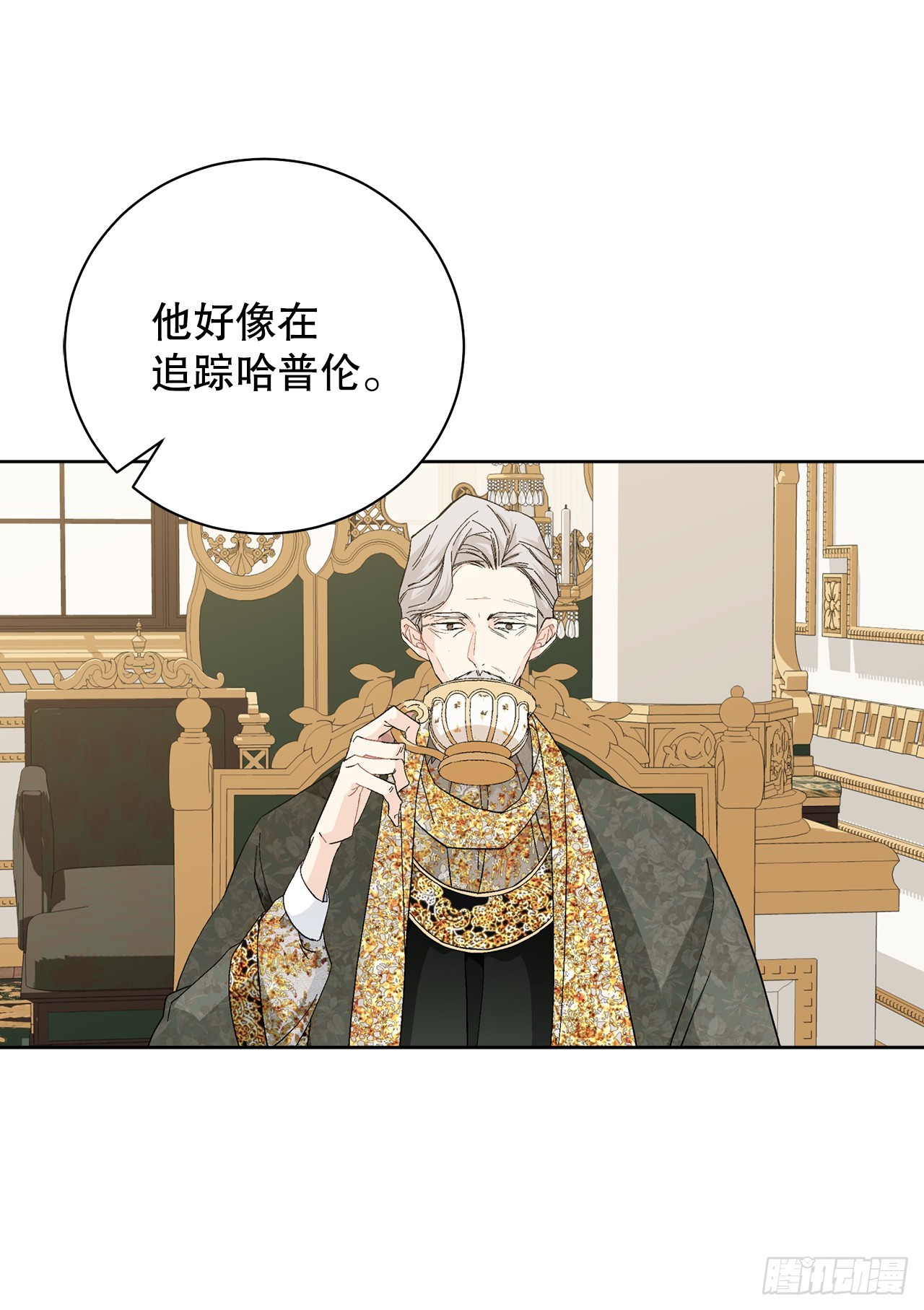 101.未完待续16